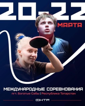 � ������� ����� ������� ������������� ������ �� ����������� �������