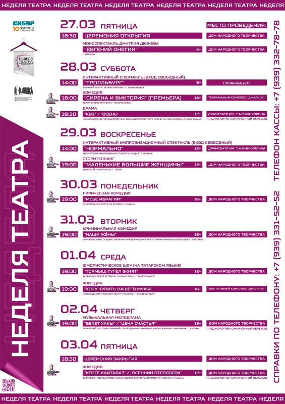 ����� � ����������� ����� ��-���������� �����������!