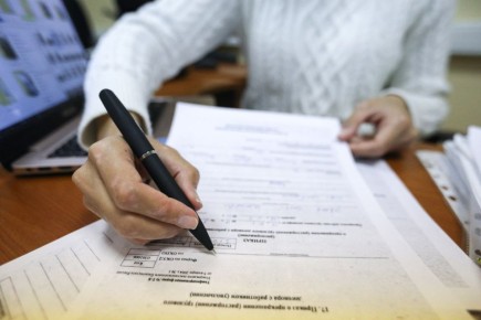 � ������� �������� ��� ��������� �������� �� ����������� ������