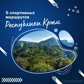 18 ����� � ���� ������������� ����� � ����������� � �������