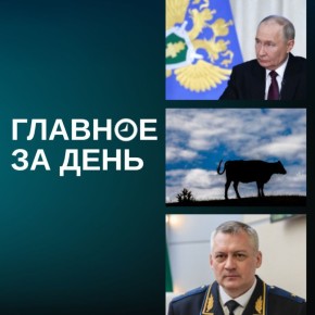 ����� ������� ��� ����������� ��������� ������ �������� ���������; ����������� �� ������ ����������� � ����������; ���� �� ���� � �������� ������ ������� �� ��������� � ������ ����� ���: