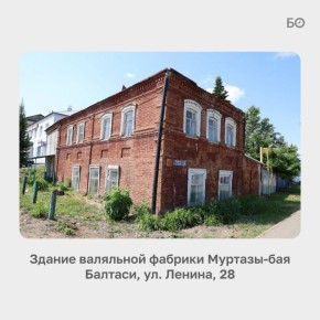 ��������� �� ����� ������������ �������� ����������� �� 800 ����� ������