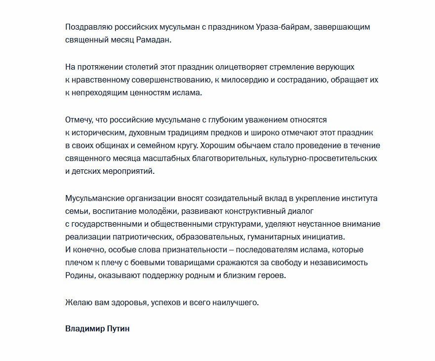 �������� ����� ��������� ��������� ������ � �����-������