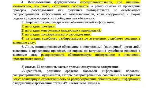 ���� ����: ��� ��� ����������� ��������� ���������� ��������� ���������� � ������� �������������� ���������� � ���