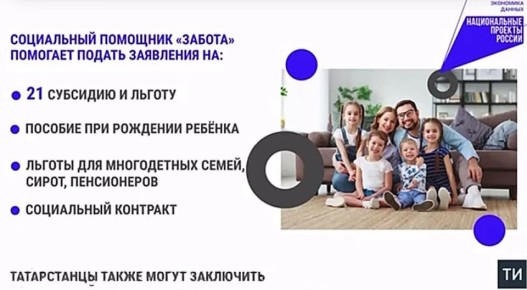 ����� 1 000 ������������ ������� ������� �������� ���������� �������� �� ����������