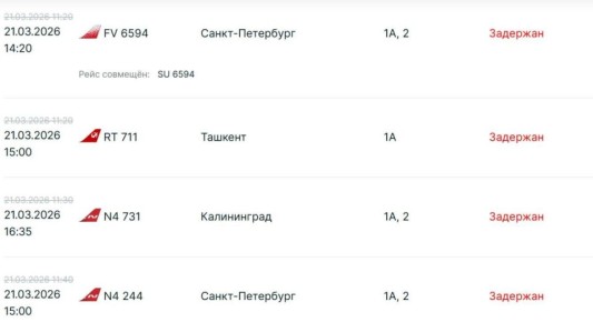 � ������ ������������� ����� 35 ������ � ��������� ���������� ����������� ������