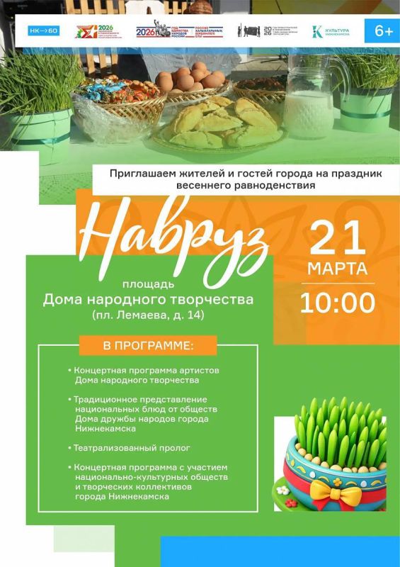 ������� ��������� ������ � ������ �����, ���������� � ������!