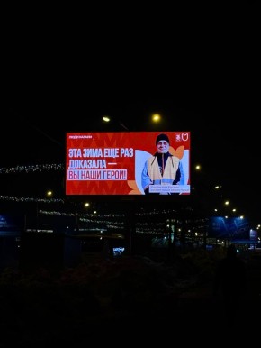 ���� ��� ��� �������� - �� ���� �����!