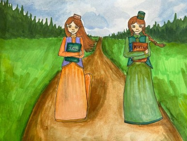 ������������ �������, 15 ���