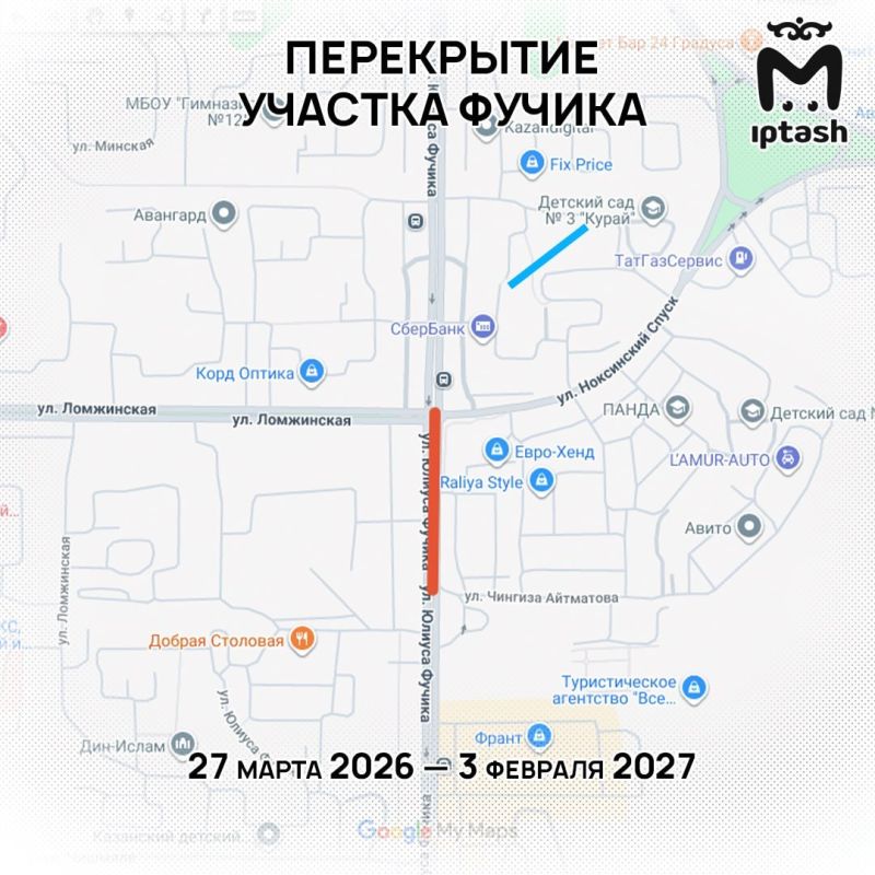 �������� �� ������ ��������� ����� �� ��� ��-�� ������������� ������� ����� "100-����� �����"