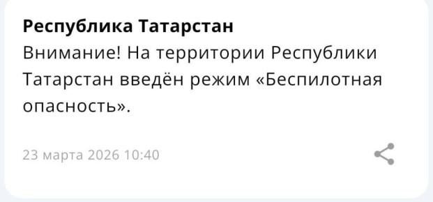 ����� ����������� ��������� �������� � ����������