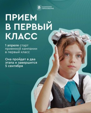 ��������� ������, ����� ����� ����� �� ����?