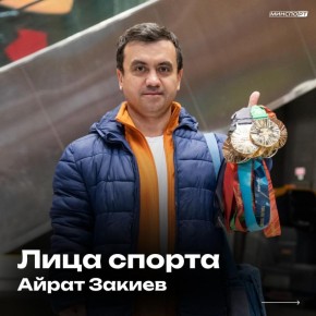 9 ������� ������� � �������� ����