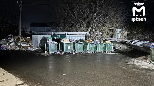 "���� � �����, ��� �����, ����������"