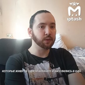 �������� ����� ��������, ��� � ��� ������ ������� �� ���������� � ������ �� ������������ � ����� ��-�� ����������� ���