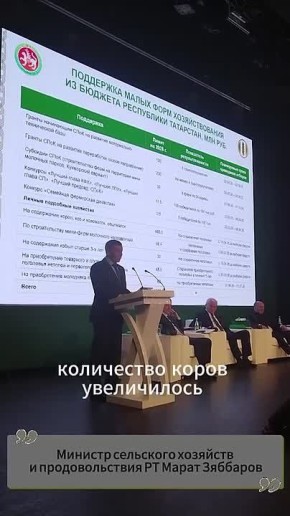 � ������ �� ��������� ��������� �������������� XXXVII ������ ���������� ������������ (����������) �������� � �������������������� ������������ ������, ������� � ���� ���� ��������� ������, ��� ����������� ���������...