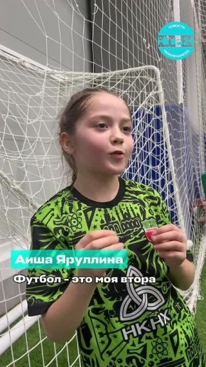 ������ ������ � ������ �����