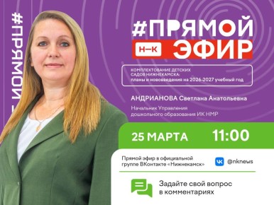 ��������������� � ������� ����� � ����������� ���������� ����������� ����������� �� ��� ��������� ����������� � ����� ��������� � �������!