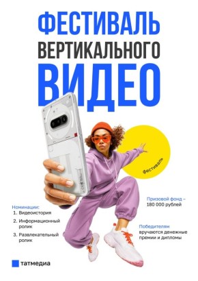 � ������ � ���������� ������� ������ ���������� ������������� �����