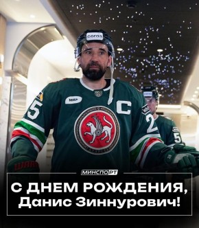 � ���� ��������, ����� ����������!