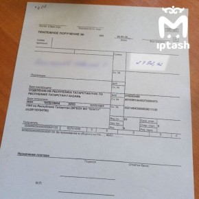 ��������� �����, ������� �� ������ ������� �� �������� ��������� �� ������, ������� ����������