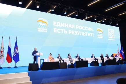 Делегаты из Татарстана озвучили предложения на окружном форуме «Есть результат!»