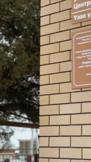 ������� � ������� ���� ���� ������ ���������� ����� � �������� ������� � ���������� ������ ������ ������������ ������� ����� �� 2025 ��� � ������������� �������� �������� ����� � ����� ������ ����������� ������� ������...