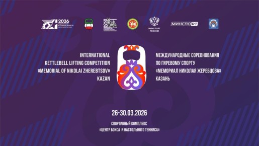 ������ ������� ������ �����������-��������� ���