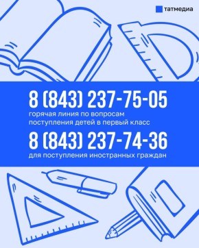 � 1 ������ �� ������������ ��������� ������ ����� � ������ �����