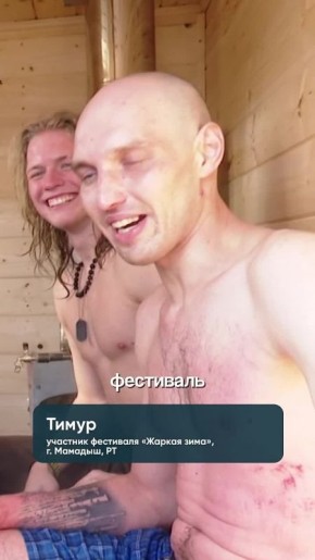 ������� ����: ��� � ���������� ��������� ����������� �����