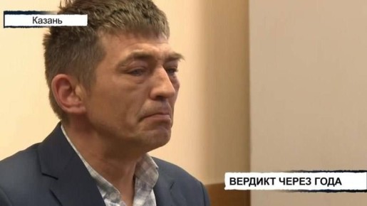 4,5 года спустя: приговор по трагедии с поездом и фурой