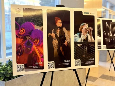 �������, 28 �����, � ������ ������� ������ ��� ���� ��� ������: