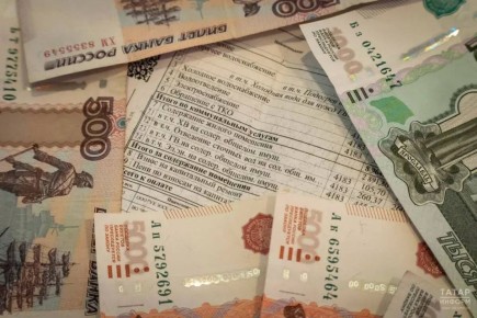 В Татарстане 81,7% платежей за ЖКУ проходят в электронном формате