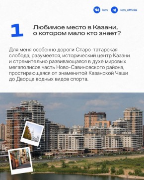 Достаем листочки, убираем все лишнее