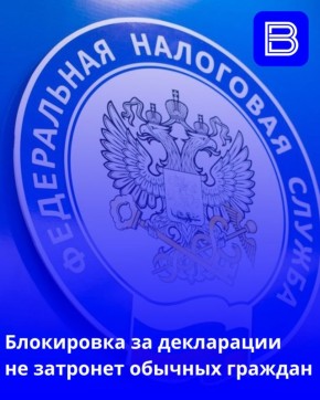 ��� ���������� ������� ���������� ������ �� ������������ ����������