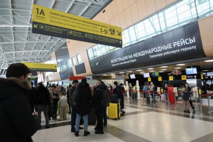 � ��������� ������ ��������� ����� 20 ������ �� ������ � �����