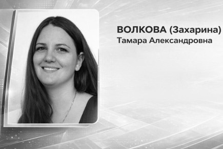 В Казани нашли тело 28-летней Тамары Волковой, пропавшей ещё 9 февраля