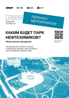 � ���������, � ����� �� ������������ ���������������� ������������� �����������, ����������� ���������� ����� ������������, �����������