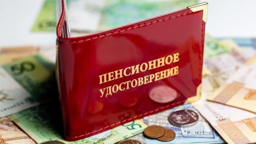 ��� �������� ����� ����� �������� ������ � 2026 ����