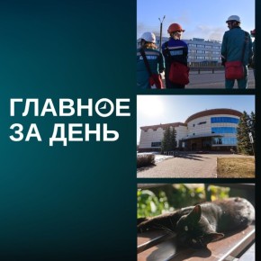 �� ���� ��-�� ���������� ��� �������� ������� � ��� 72 ����������; ����������� �������� ������ �� ���� �������; � ���������� ��������� �� 18 �������� � ������ ����� ���: