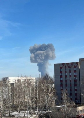 41 человек пострадал при взрыве на заводе "Нижнекамскнефтехим"