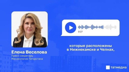 ��������������� ��: ���������� �� ������������ ��������� � ������� ����� ������ � ����������� �� ��������