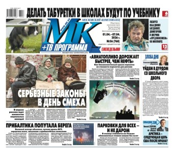 ������� ��������� ��ʻ � ������� � ������ ������: