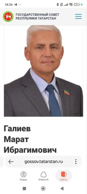 ������� ����������: ������� ����� "����� � ���"