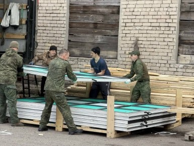 �� ���������� � ��� ��������� ��������� ������������ ����