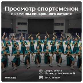 ���� ����������, �������� ���� ����