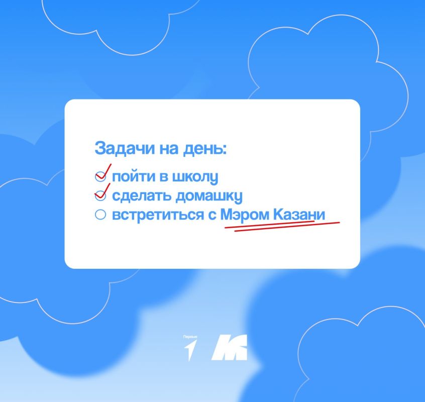 ��� ����� ���� � ���������� ������