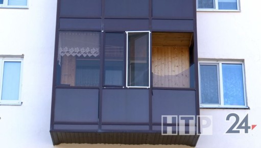 Служба учета претензий граждан за два дня обработала 66 обращений от собственников, чьё имущество пострадало в результате происшествия на НКНХ