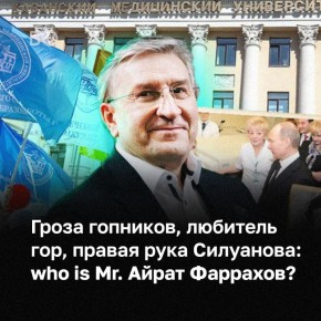 ������� ���� ������� ������ ������� � �� ������ ���-������� ������� �� ���������� ����� ��������