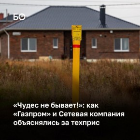 ��� ���������� ������ ���������� � �� ������ � ������ � �� 40 �� 170 ����� �� ����������� �������������, � ��������� � ���� ��������� ��������� ������� ���� ������ ������� � ����������